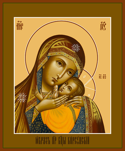 Икона Корсунская икона Божией Матери (АРТ.06272)