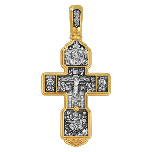 «Распятие Христово. Архангел Михаил. Николай Чудотворец. Казанская икона»