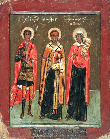 Георгий великомученик, Николай святитель, Параскева мученица, купить икону