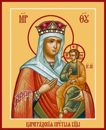 Цареградская икона Божией Матери, купить икону