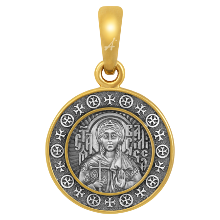 «Святая великомученица Василисса Никомидийская. Молитва»