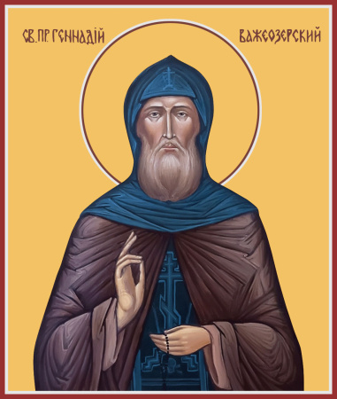 Геннадий Важеозерский преподобный, купить икону