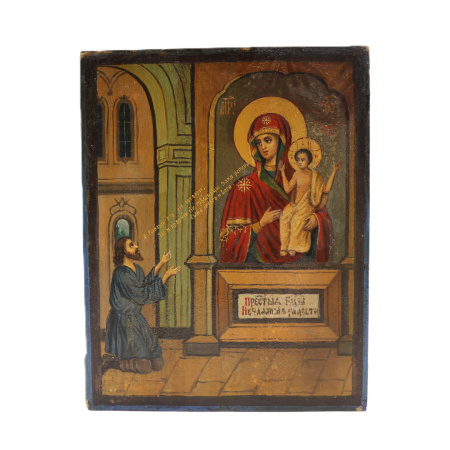 Икона Божией Матери Нечаянная Радость, 19 век