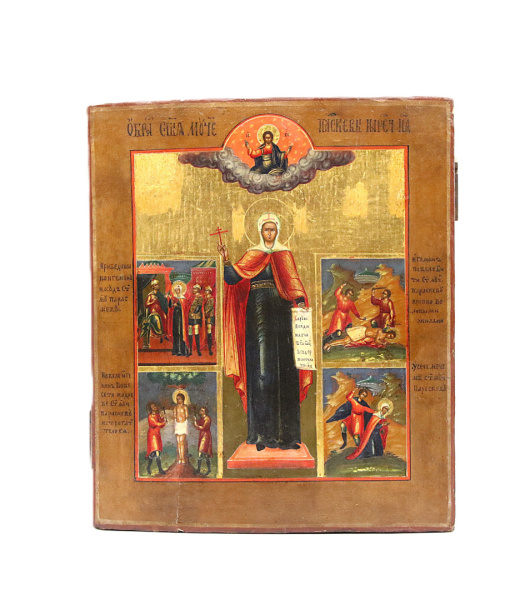 св. вмч. Параскева Пятница