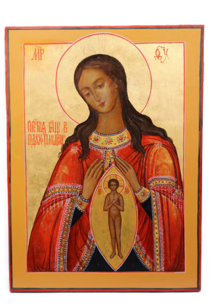 Божия Матерь Помощница в родах, 19 век