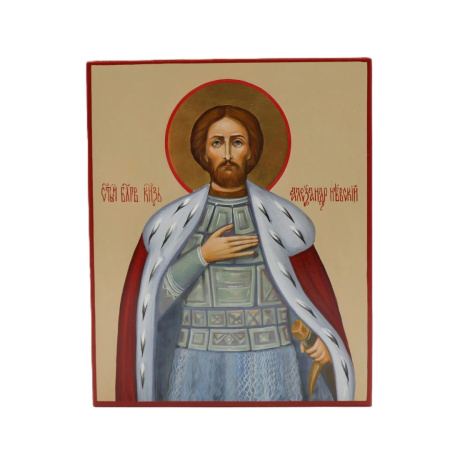 Св. Александр Невский, писаная икона