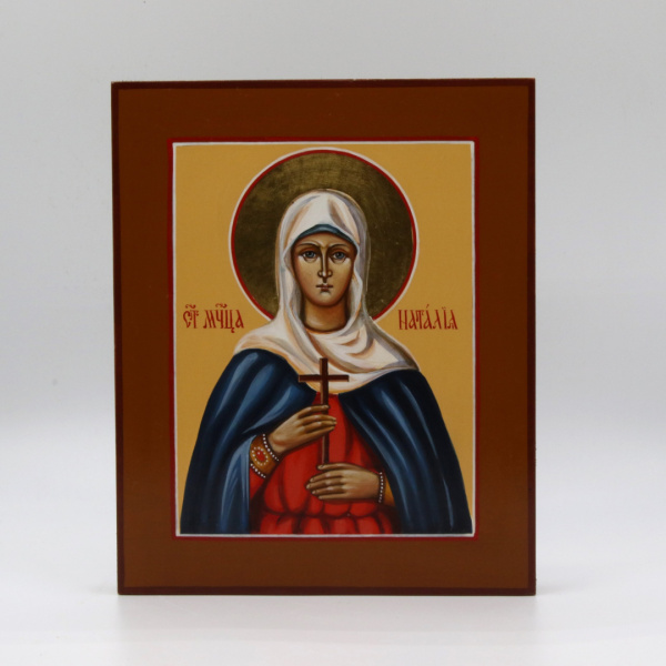 Св. Муч. Наталья, писаная икона