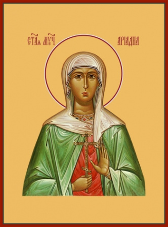 Ариадна Промисская, купить икону