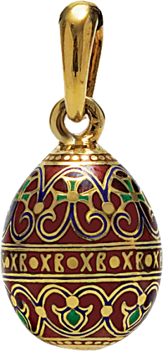 Пасхальное яйцо «ХРИСТОС ВОСКРЕСЕ» 