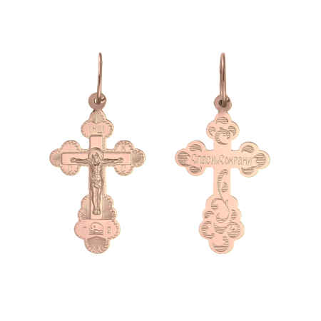 Крест из золота Распятие