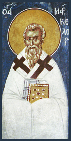 Маркелл Апамейский преподобный , игумен, купить икону