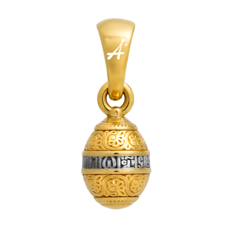 «Яйцо пасхальное»