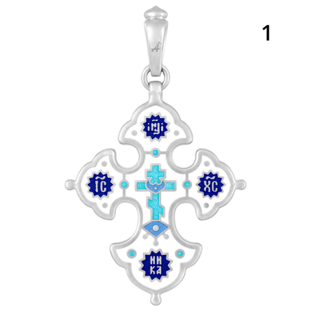 «Голгофа. Молитва «Спаси и сохрани»