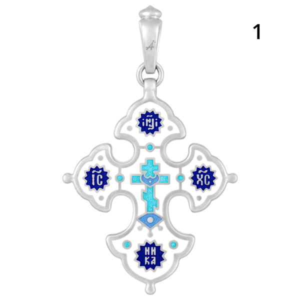 «Голгофа. Молитва «Спаси и сохрани»