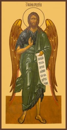 Иоанн Предтеча Креститель Господень, купить икону