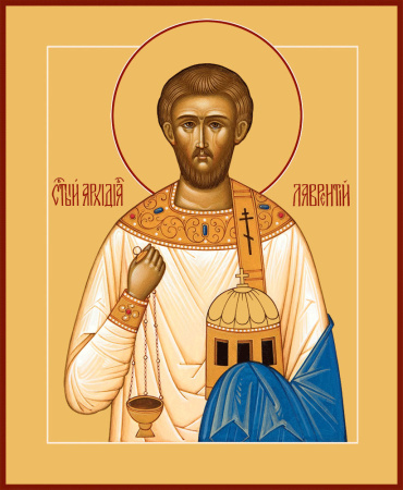 Лаврентий Римский архидиакон мученик, купить икону