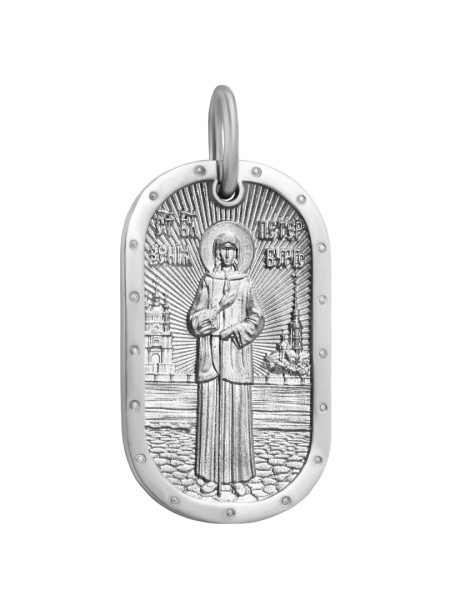 Медальон "Св. Ксения Петербургская" с молитвой