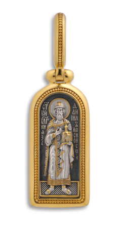 ИКОНКА "СВЯТОЙ БЛАГОВЕРНЫЙ КНЯЗЬ ДАНИИЛ МОСКОВСКИЙ"