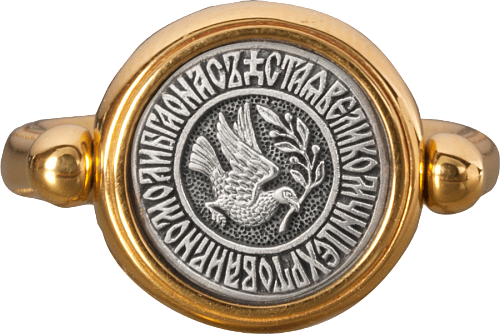 Перстень с иконой «СВЯТАЯ ВЕЛИКОМУЧЕНИЦА ИРИНА» 