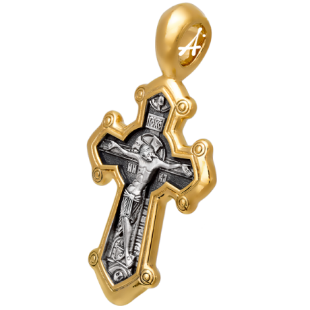 «Распятие. Вмч. Димитрий Солунский»