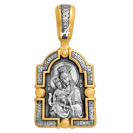 «Икона Божией Матери «Достойно есть». Архангел Гавриил»