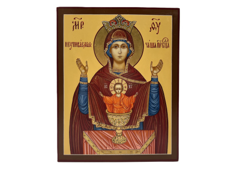 Неупиваемая Чаша, икона Божией Матери