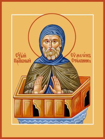 Симеон Столпник Преподобный, купить икону