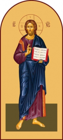 Господь Вседержитель, купить икону