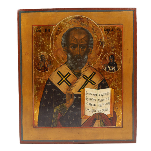 Св. Николай Чудотворец, 19 век