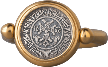 Перстень с иконой «СВЯТАЯ МУЧЕНИЦА КНЯГИНЯ ЧЕШСКАЯ ЛЮДМИЛА»