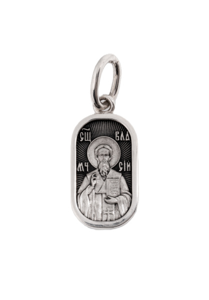 Подвеска с образом "св. мч. Власий"