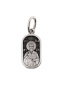 Подвеска с образом "св. мч. Власий"