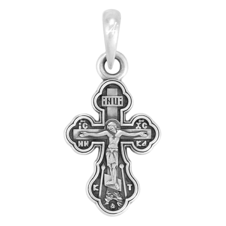 «Распятие. Молитва «Спаси и сохрани»