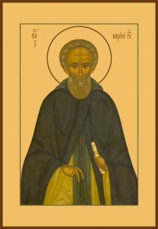 Михей Радонежский преподобный, купить икону
