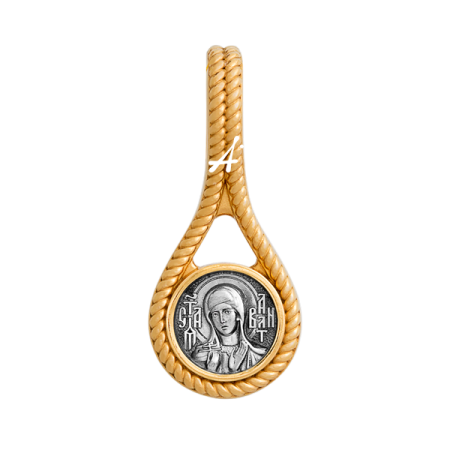 «Святая мученица Валентина. Молитва»