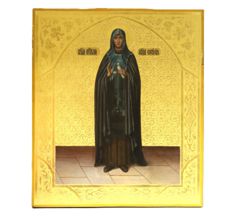 св. прп. мч. Евгения