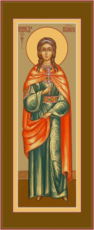 Надежда Римская мученица, купить икону