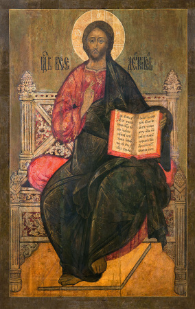 Господь Вседержитель, купить икону