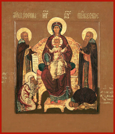 Похвала Пресвятой Богородицы икона Божией Матери, купить икону