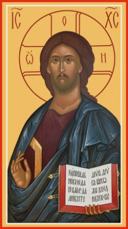 Господь Вседержитель, купить икону