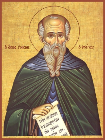 Паисий Великий преподобный, купить икону