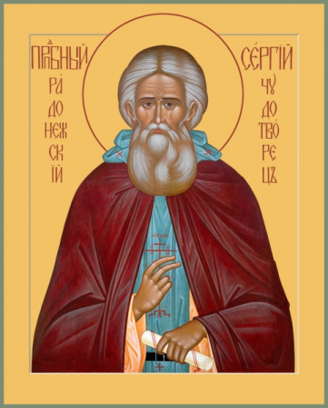 Сергий Радонежский преподобный, купить икону