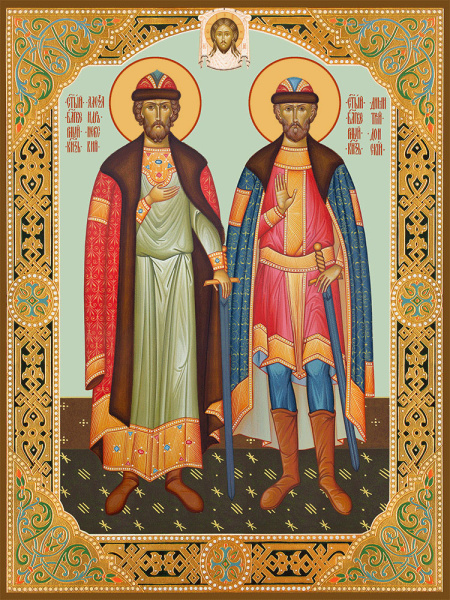 Александр Невский и Димитрий Донской благоверные князья, купить икону
