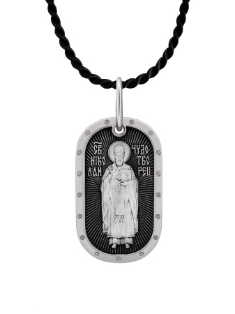 Медальон "Николай Чудотворец" с молитвой Отче Наш