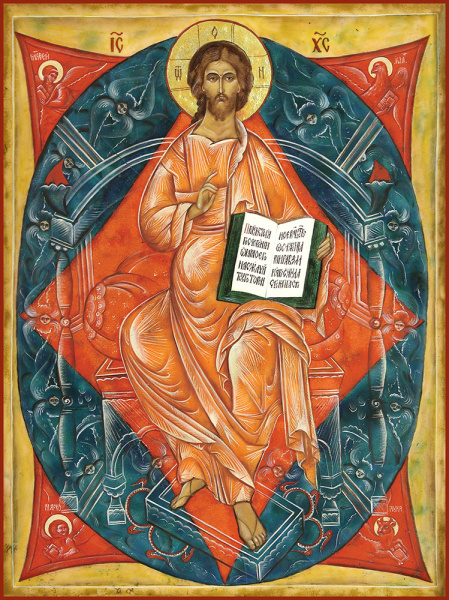 Спас в Силах, купить икону