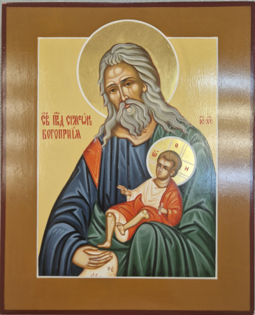 Симеон Богоприимец, писаная икона