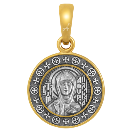 «Преподобная Аполлинария. Молитва»