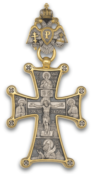 Крест "РУССКИЙ АФОН"