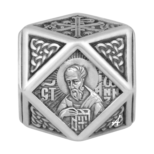 Бусина «Святой апостол и евангелист Иоанн Богослов. Молитва»