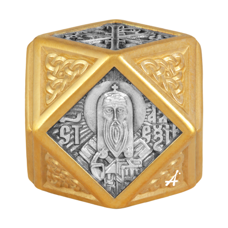 Бусина «Святитель Алексей, митрополит Московский. Молитва»